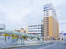 Toyoko Inn Hitachi Ekimae, hotell sihtkohas Hitachi