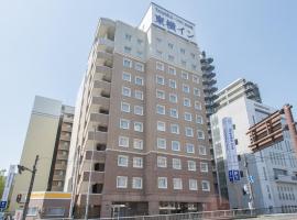 Toyoko Inn Fukushima-eki Higashi-guchi No 2，福島的飯店