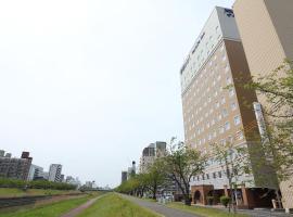 Toyoko Inn Mito-eki Minami-guchi – hotel w mieście Mito