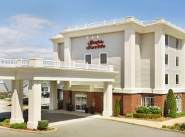 Hampton Inn & Suites Middletown, ξενοδοχείο σε Μίντλταουν