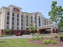 Hampton Inn & Suites Plattsburgh, hotel a Plattsburgh