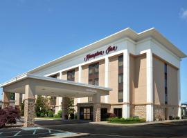 Hampton Inn Rehoboth Beach, ξενοδοχείο σε Rehoboth Beach