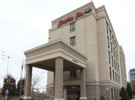 Hampton Inn Toronto-Mississauga West, ξενοδοχείο σε Μισισάουγκα