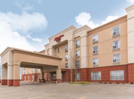 Hampton Inn by Hilton Edmonton South: Edmonton şehrinde bir otel