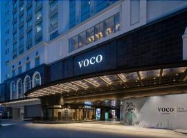 voco Guangzhou Shifu, an IHG Hotel, מלון זול בגואנגג'ואו