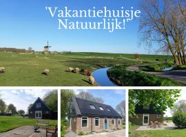 'Vakantiehuisje Natuurlijk! - nabij molen, meer, strand & stad', מלון בהורן