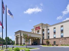 Hampton Inn & Suites by Hilton Lonoke, מלון ידידותי לחיות מחמד בLonoke