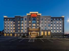 Hampton Inn & Suites Newport/Cincinnati, KY, hotel u gradu Njuport