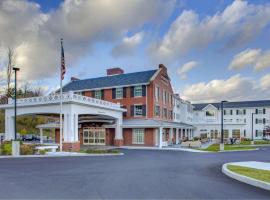 Hampton Inn & Suites Manchester, Vt – hotel przyjazny zwierzętom 