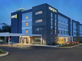 Home2 Suites Smithfield Providence، فندق مع مسابح في سميثفيلد