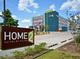 Home2 Suites By Hilton Bedford Dfw West: Bedford şehrinde bir otel