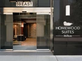 Homewood Suites By Hilton Chicago Downtown South Loop, hotell Chicagos