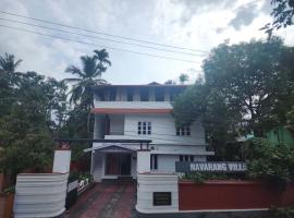 Navarang Villa, hotel in Kalpatta