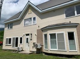 Furano Rental House, hotel a Furano