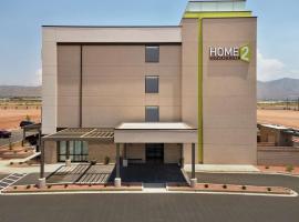 Home2 Suites By Hilton Alamogordo White Sands, hotel in Alamogordo