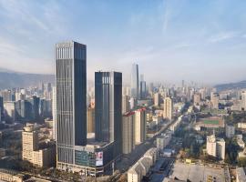 Hilton Lanzhou City Center, hotel a Lanzhou