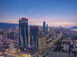 Hilton Lanzhou City Center, хотел в Ланжоу