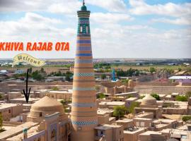 Khiva Rajab Ota, viešbutis mieste Chiva