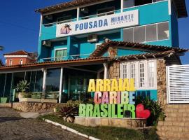 Pousada Mirante da Prainha, отель в Арраял-ду-Кабу