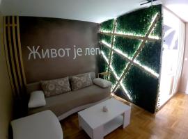 SPA apartments Kraljevo, hotelli kohteessa Kraljevo