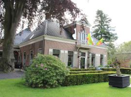 Hotel B&B Hoeve de Vredenhof，澤伊德拉倫的飯店