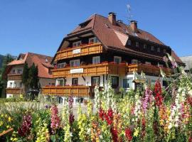 Hotel Zartenbach B&B, отель в городе Хинтерцартен