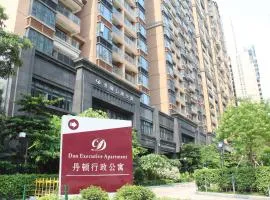 Dan Executive Hotel Apartment Zhujiang New Town-FreeShuttle Bus to CantonFair DuringCanton Fair Period