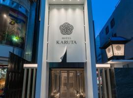 Hotel Karuta Akasaka, hótel í Tókýó