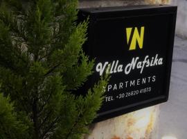 Villa Nafsika, hotell sihtkohas Mitikas