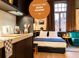 Getaway Studios Gent, hotel a Gand