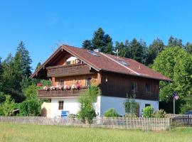 Ferienwohnung Holzmaier, Hotel in Bad Aibling