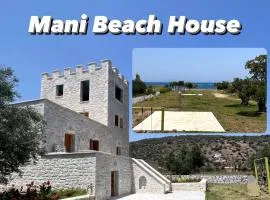 MANI Kamares Beach House