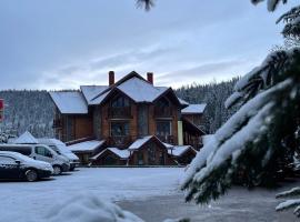 Girskiy Prutets, hotel di Bukovel