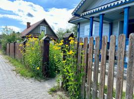 Leśne PoBudki, B&B i Białowieża