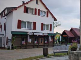 Landhotel Jägerhof โรงแรมในบิชอฟสกรุน