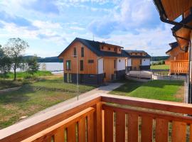 Apartmány - Malé Lipno, hotel Černá v Pošumavíban