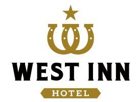 WEST INN hotel, hotell i Fukushima