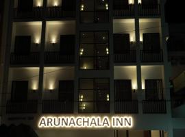 ARUNACHALA INN, hotel em Kanyakumari