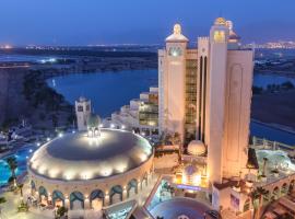 Herods Boutique Eilat a Premium collection by Fattal Hotels, hotel em Eilat