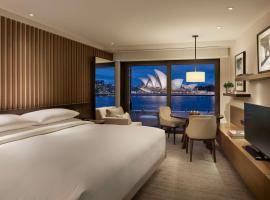 Park Hyatt Sydney, khách sạn ở Sydney