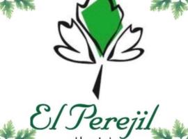 Hostal El Perejil โรงแรมในกวยบัส เดล อัลมันโซรา