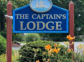 Captain's Lodge Motel, hotel em Gloucester