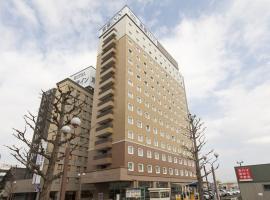 Toyoko Inn Utsunomiya Ekimae No 2, hotel a Utsunomiya