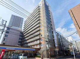 Toyoko Inn Hiroshima-eki Shinkansen-guchi No.2, hotel v destinaci Hirošima