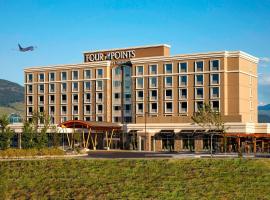 Four Points by Sheraton Kelowna Airport, hotel em Kelowna