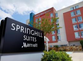 SpringHill Suites Houston NASA/Webster, hotel em Webster