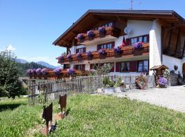 Landhaus Thaumiller: Oberstdorf'ta bir otel