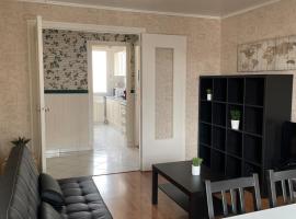 Le Parilly- Appartement 3 chambres-Parc Parilly, hotel i Bron