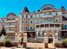 Sofievsky Posad Hotel, hotel en Kiev