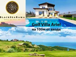 Golf Villa Ariel, hotelli kohteessa Kavarna